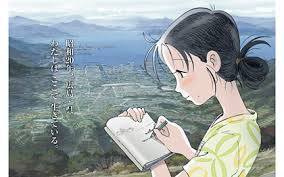 f:id:best-movies-to-watch:20170516111227j:plain f:id:best-movies-to-watch:20170516111227j:plain