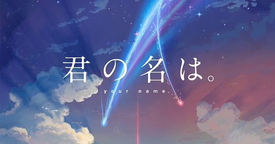 f:id:best-movies-to-watch:20170928125116j:plain f:id:best-movies-to-watch:20170928125116j:plain