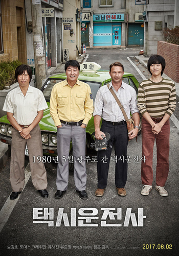 f:id:best-movies-to-watch:20171009181622j:plain f:id:best-movies-to-watch:20171009181622j:plain