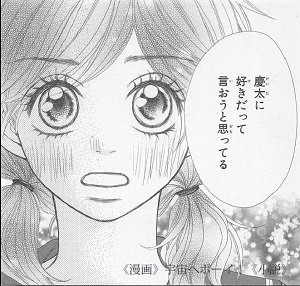 f:id:best_lilium222:20200522180015j:plain