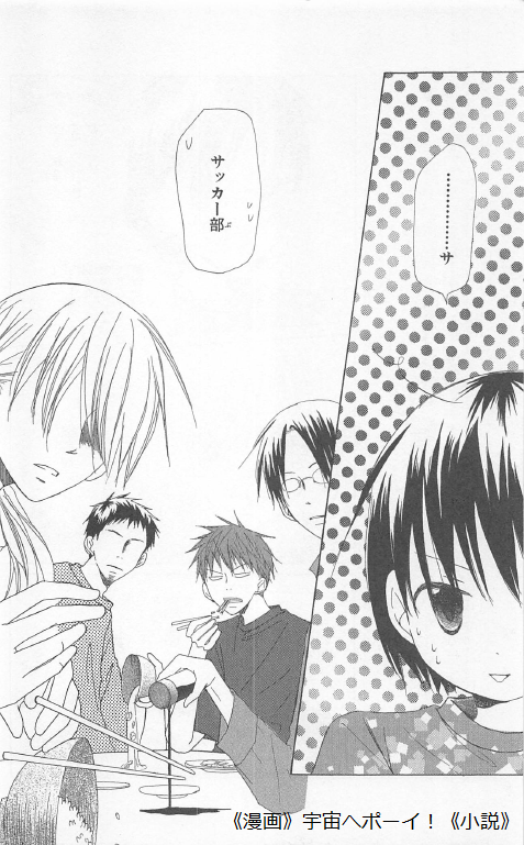 f:id:best_lilium222:20200528170350p:plain