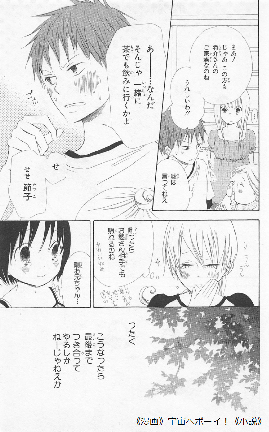 f:id:best_lilium222:20200602183150p:plain