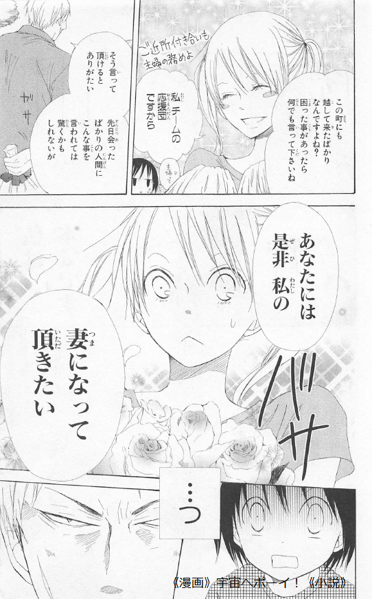 f:id:best_lilium222:20200602183236p:plain