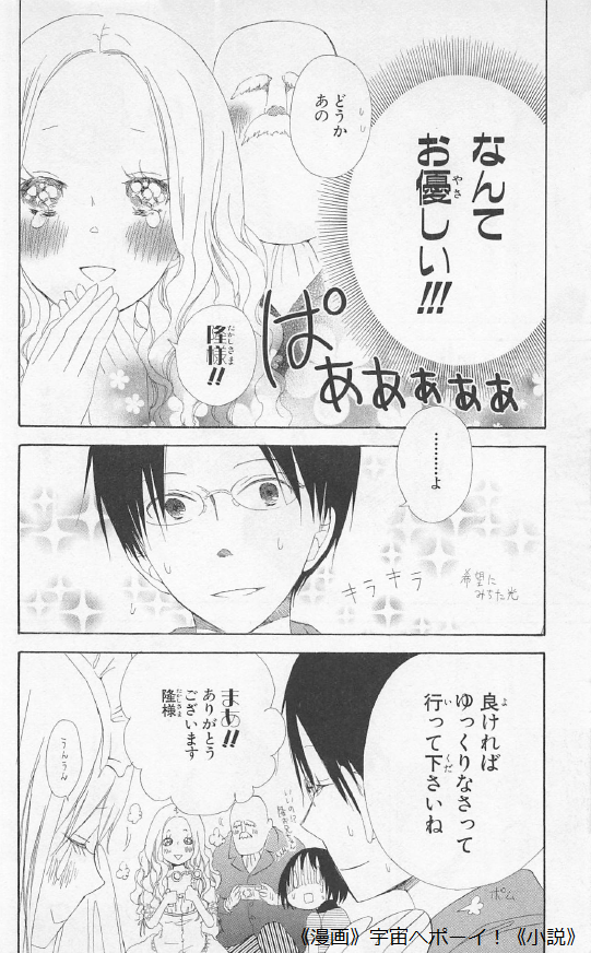 f:id:best_lilium222:20200602183351p:plain