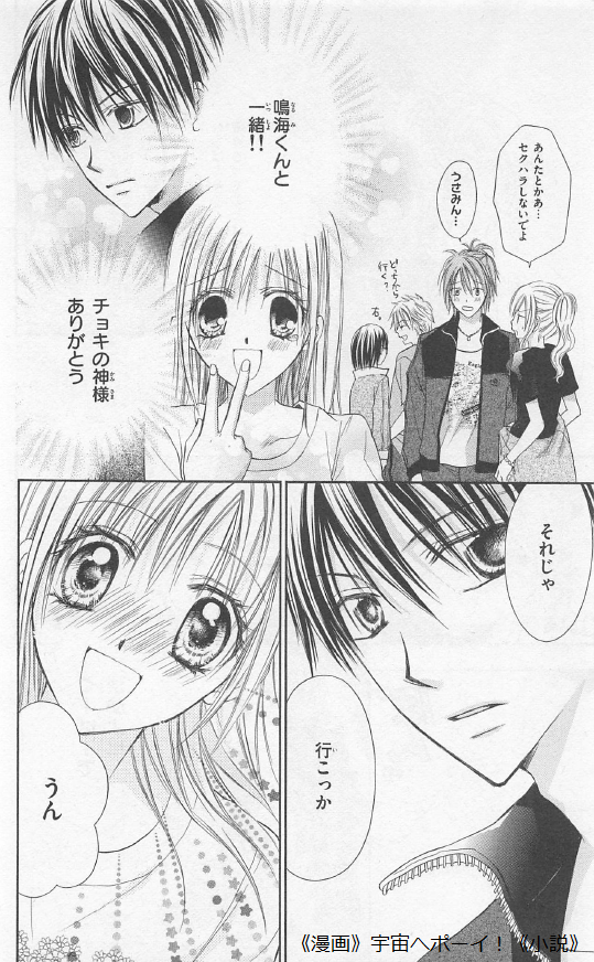 f:id:best_lilium222:20200603004726p:plain