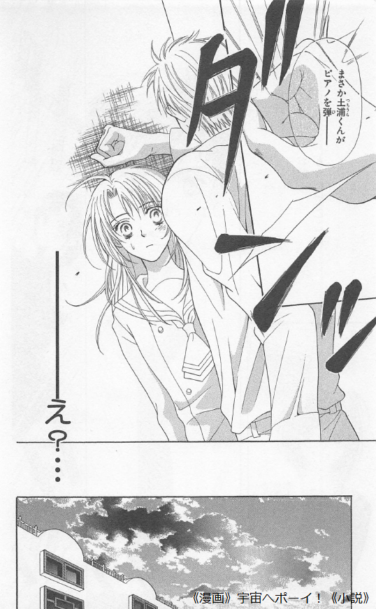 f:id:best_lilium222:20200603184117p:plain