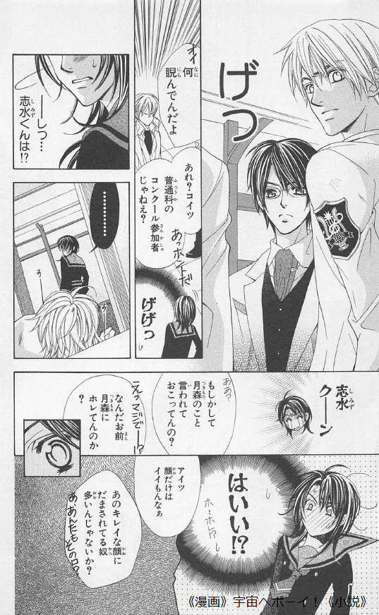 f:id:best_lilium222:20200606174131p:plain