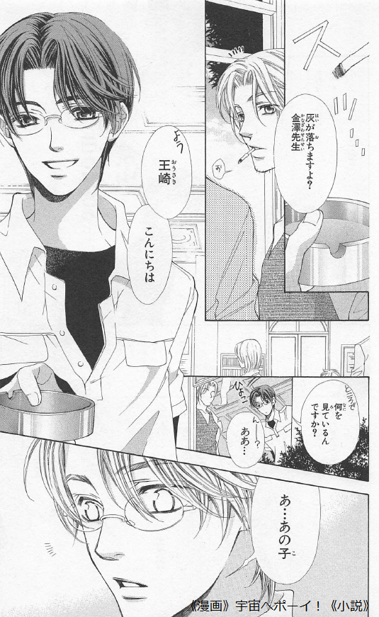 f:id:best_lilium222:20200606174136p:plain