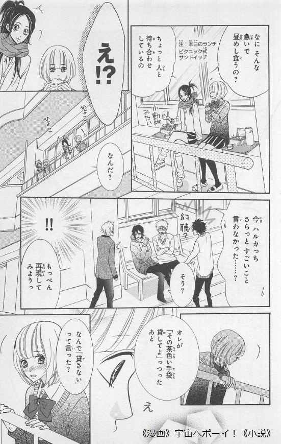 f:id:best_lilium222:20200609010347p:plain