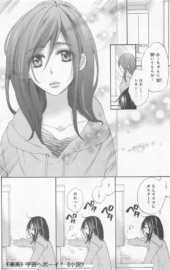 f:id:best_lilium222:20200609100849p:plain