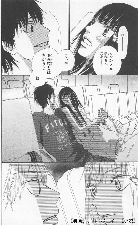 f:id:best_lilium222:20200610085251p:plain