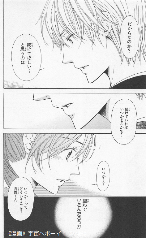 f:id:best_lilium222:20200615102225p:plain