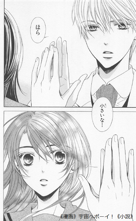 f:id:best_lilium222:20200615102320p:plain