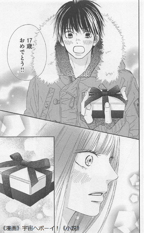f:id:best_lilium222:20200615145621p:plain