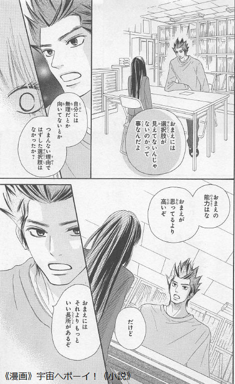 f:id:best_lilium222:20200615145831p:plain