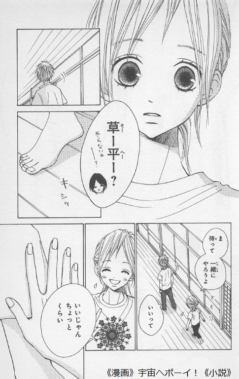 f:id:best_lilium222:20200622163945p:plain