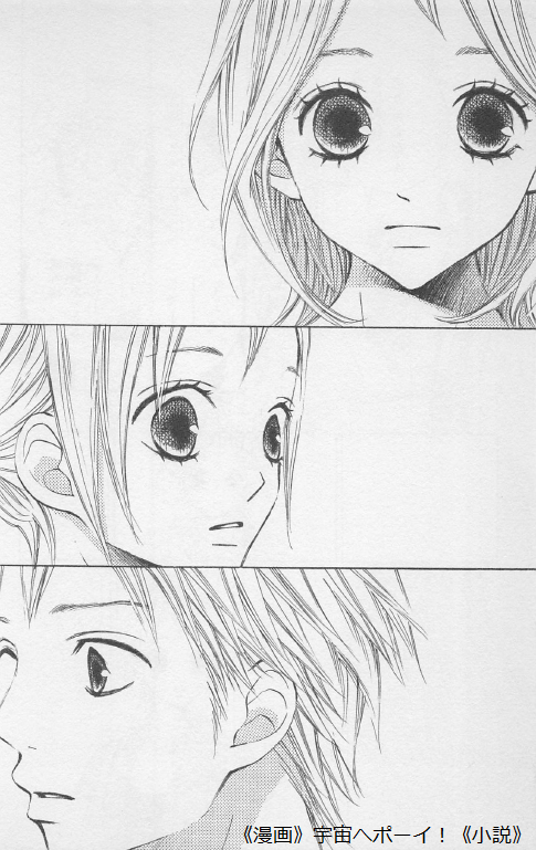 f:id:best_lilium222:20200622164109p:plain