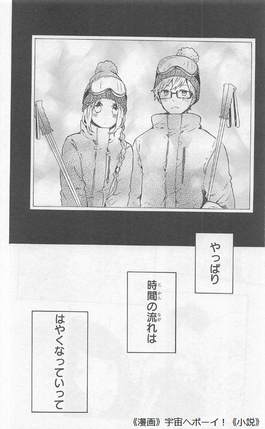 f:id:best_lilium222:20200627230235p:plain