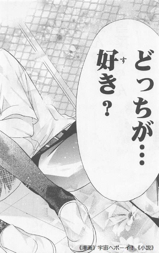 f:id:best_lilium222:20200629001000p:plain