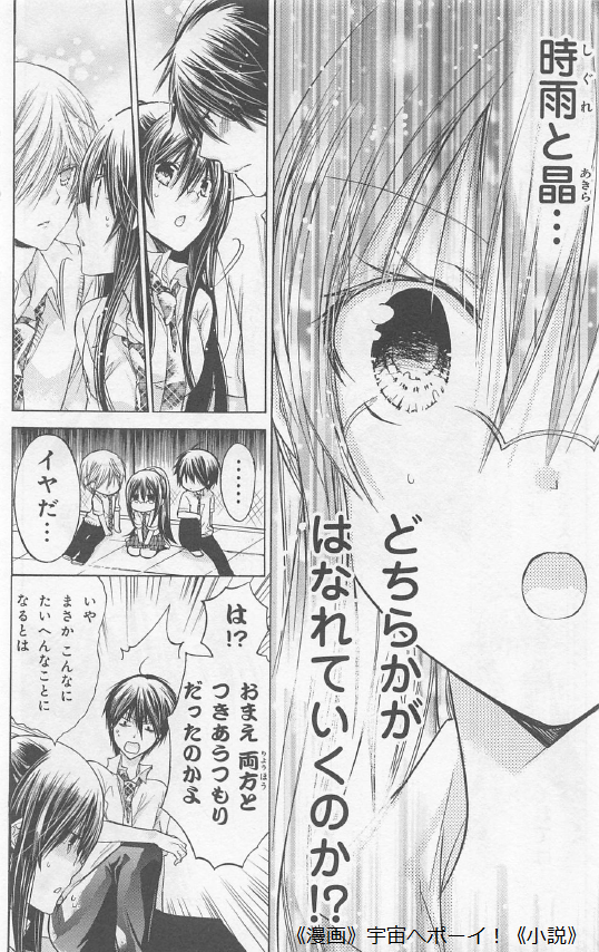 f:id:best_lilium222:20200629001432p:plain