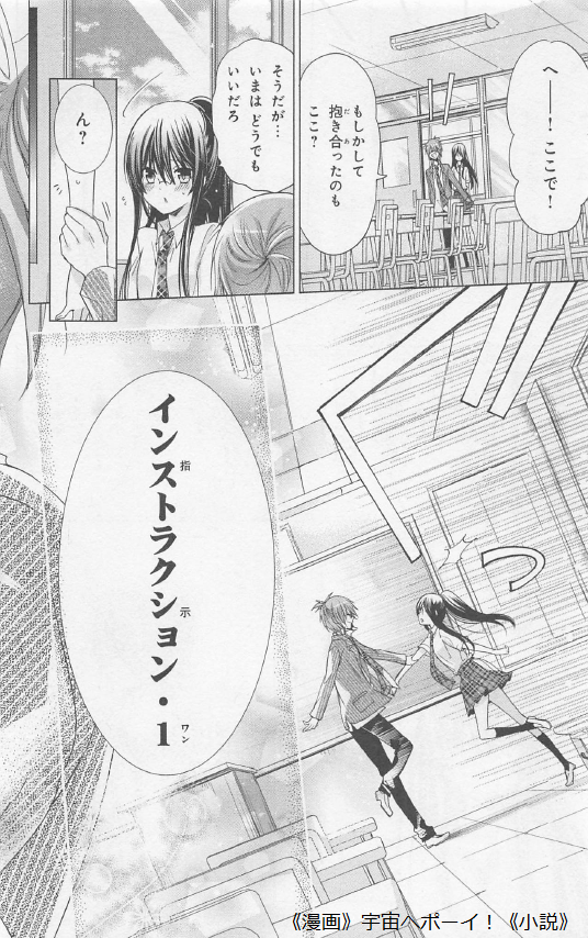 f:id:best_lilium222:20200629201238p:plain