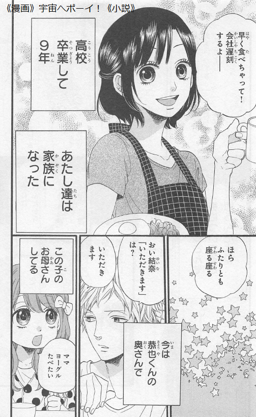 f:id:best_lilium222:20200825172350p:plain