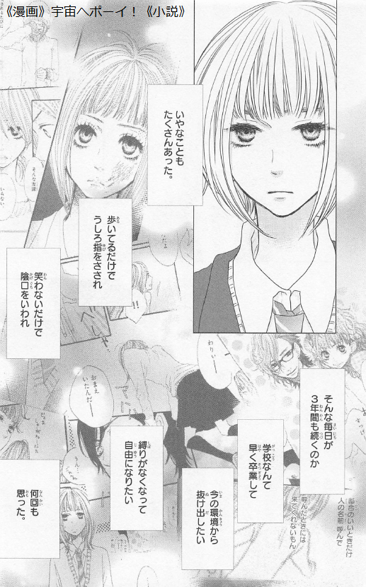 f:id:best_lilium222:20210119201031p:plain