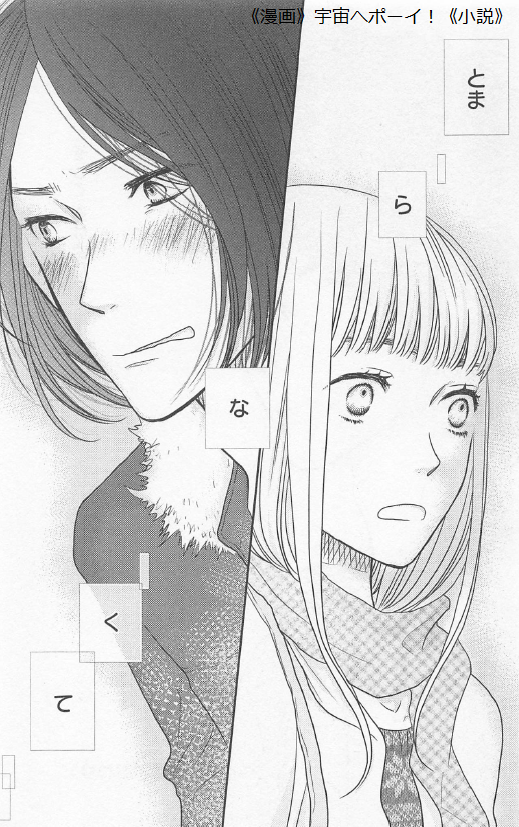 f:id:best_lilium222:20210119201114p:plain