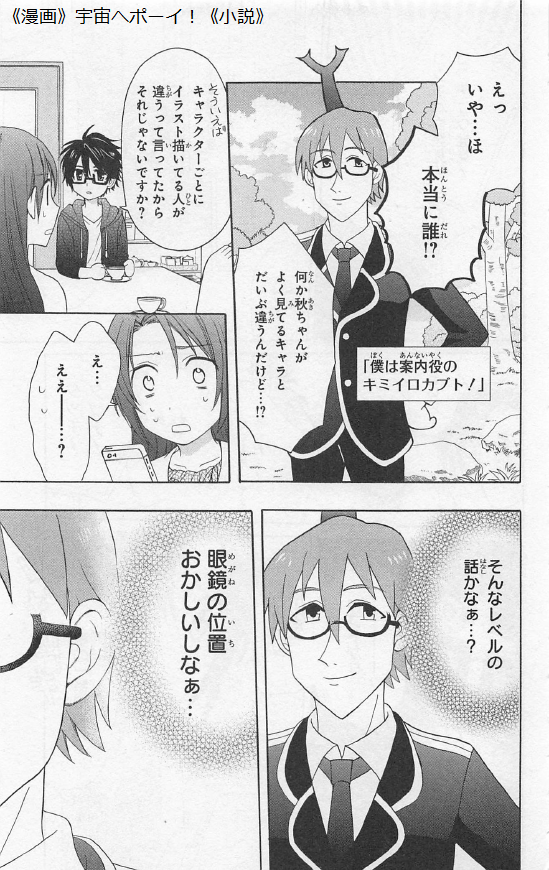 f:id:best_lilium222:20210124212646p:plain