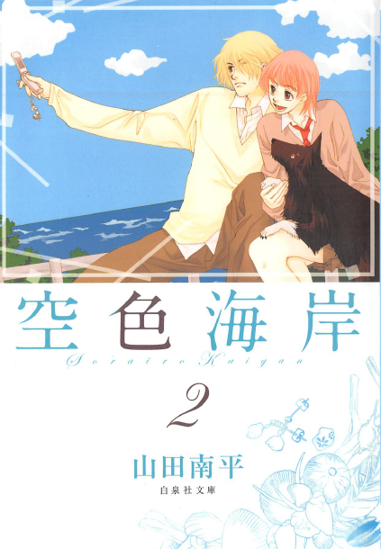 f:id:best_lilium222:20210302172126p:plain