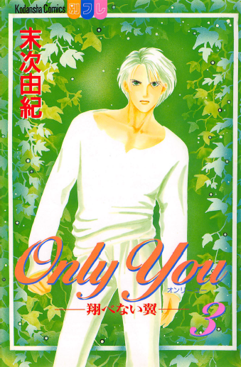 f:id:best_lilium222:20220121074032p:plain