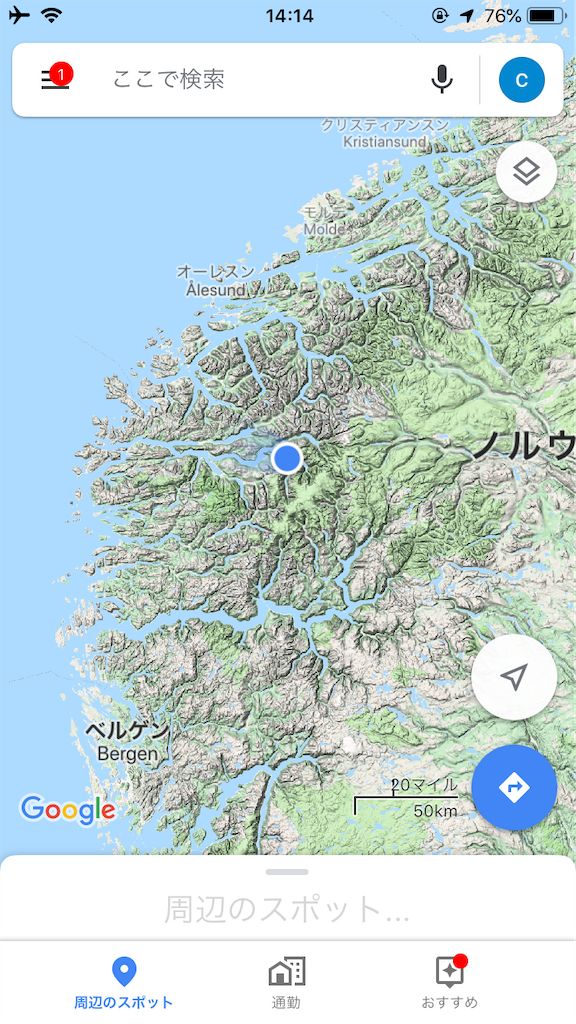 f:id:bestday_ever:20200310184551p:image