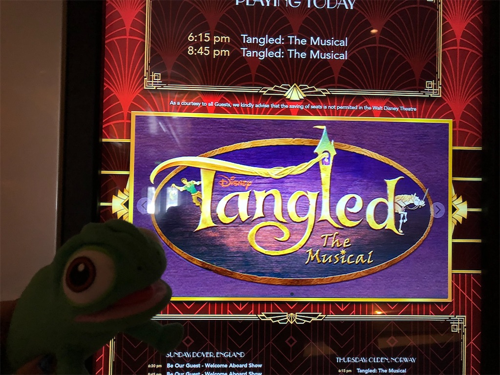 f:id:bestday_ever:20200321200107j:image