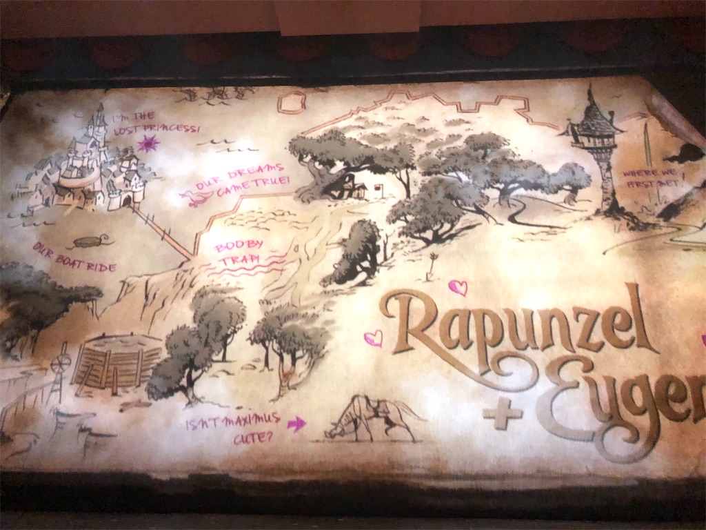 f:id:bestday_ever:20200321200119j:image