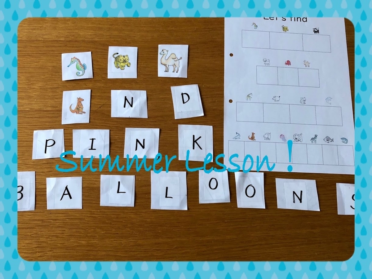 f:id:bestieenglish:20190821233612j:plain f:id:bestieenglish:20190821233612j:plain