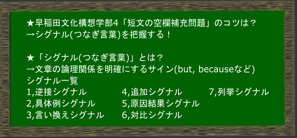 f:id:bestkateikyoushi:20161016123507p:plain f:id:bestkateikyoushi:20161016123507p:plain