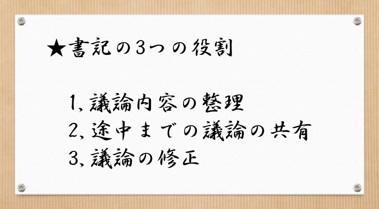 f:id:bestkateikyoushi:20170129202551p:plain f:id:bestkateikyoushi:20170129202551p:plain