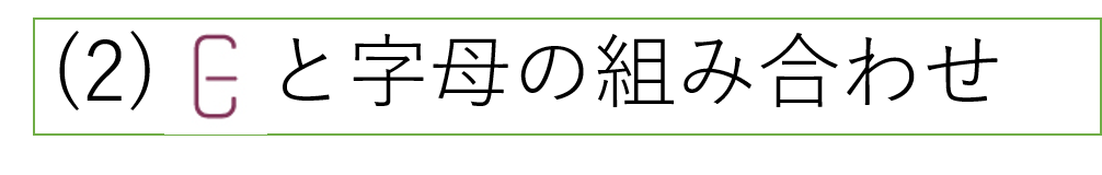 f:id:bestkateikyoushi:20190415194440p:plain