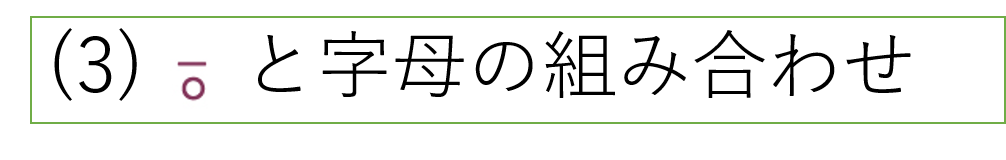 f:id:bestkateikyoushi:20190415194535p:plain