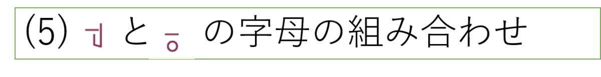 f:id:bestkateikyoushi:20190415194805p:plain