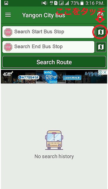 f:id:bestkateikyoushi:20190416234611j:plain