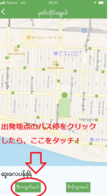 f:id:bestkateikyoushi:20190417134018p:plain