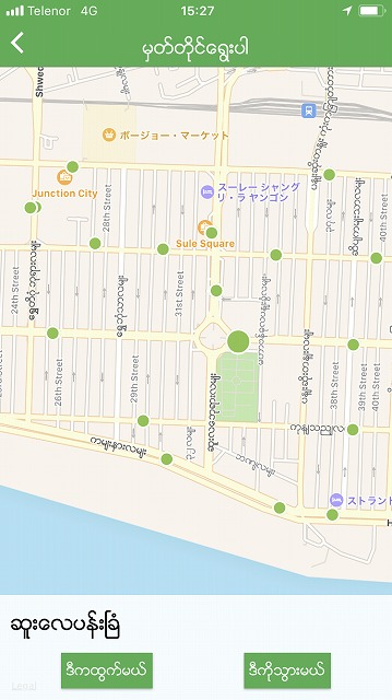 f:id:bestkateikyoushi:20190417134213j:plain