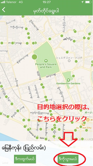 f:id:bestkateikyoushi:20190417134553p:plain