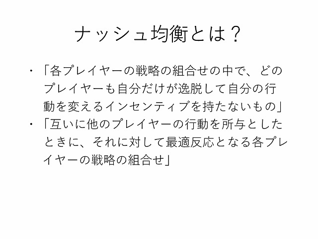 f:id:bestkateikyoushi:20191101163016j:plain