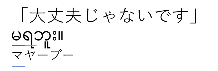 f:id:bestkateikyoushi:20200215210141p:plain