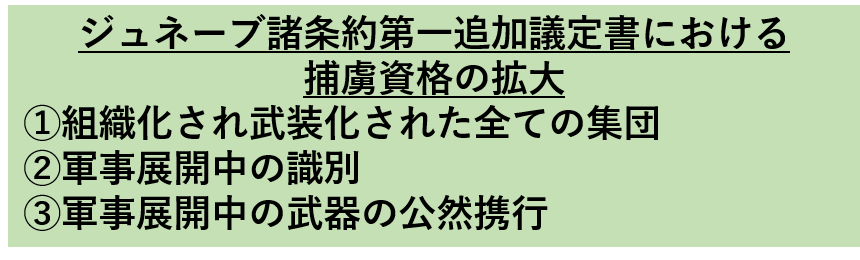 f:id:bestkateikyoushi:20201229134054p:plain