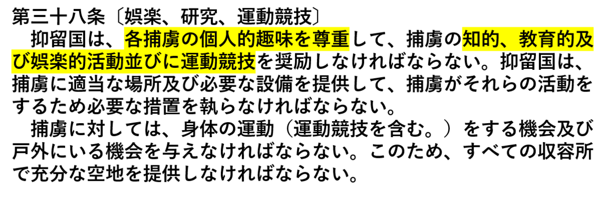 f:id:bestkateikyoushi:20201229134139p:plain