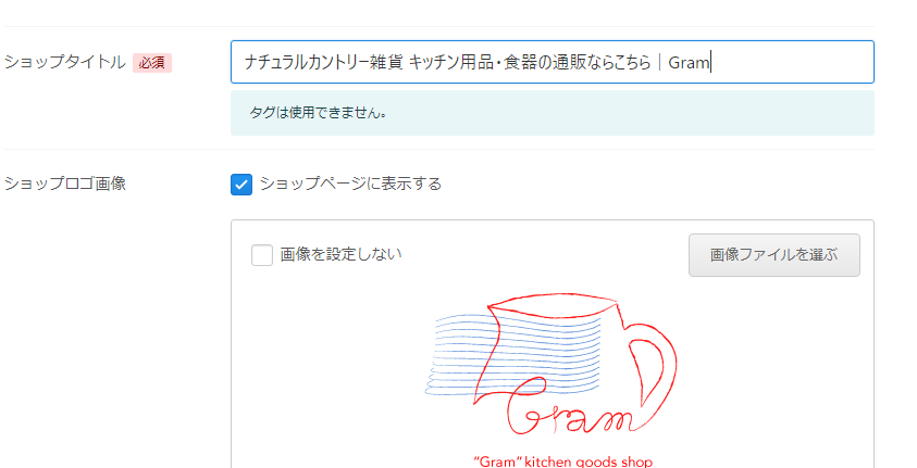f:id:bestnetshop:20180311211235p:plain f:id:bestnetshop:20180311211235p:plain