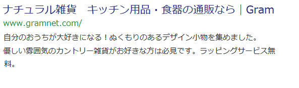 f:id:bestnetshop:20180311212923p:plain f:id:bestnetshop:20180311212923p:plain